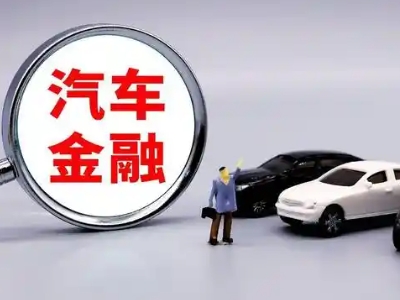 嵩县押车贷款不是本人可以么?