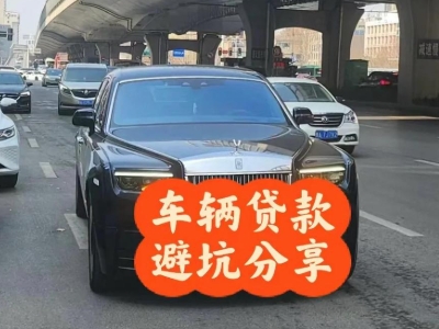 嵩县汽车抵押贷款中押本不押车贷款需要什么材料?