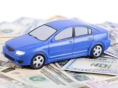 嵩县汽车抵押贷款的优势?